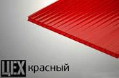 Автомобильный навес из профильной трубы прилегающий к дому заказть под ключ в Протвино и области Автомобильный навес из профильной трубы прилегающий к дому заказать по цене 6452 руб.