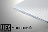 Автомобильный навес из профильной трубы прилегающий к дому заказть под ключ в Протвино и области Автомобильный навес из профильной трубы прилегающий к дому заказать по цене 6452 руб.